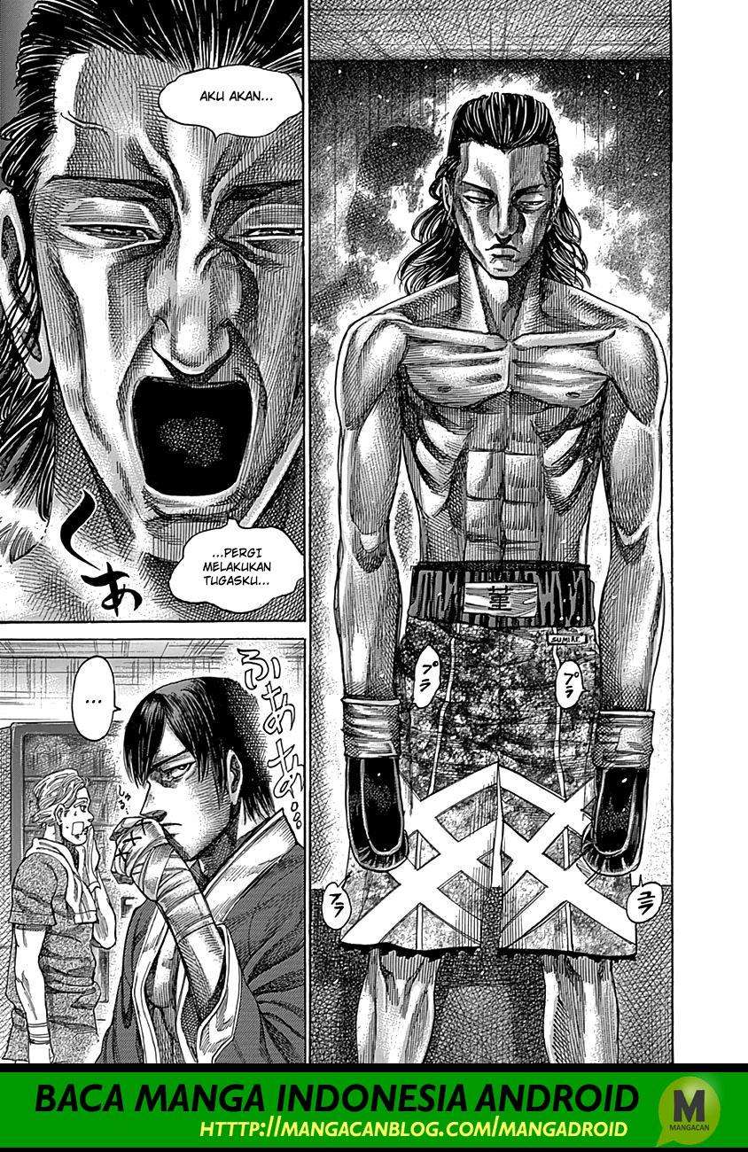 Rikudou Chapter 85 – halaman 13