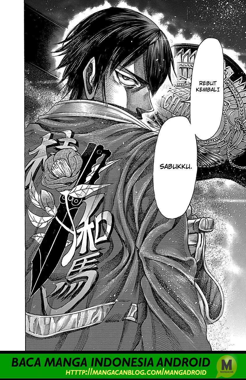 Rikudou Chapter 85 – halaman 16
