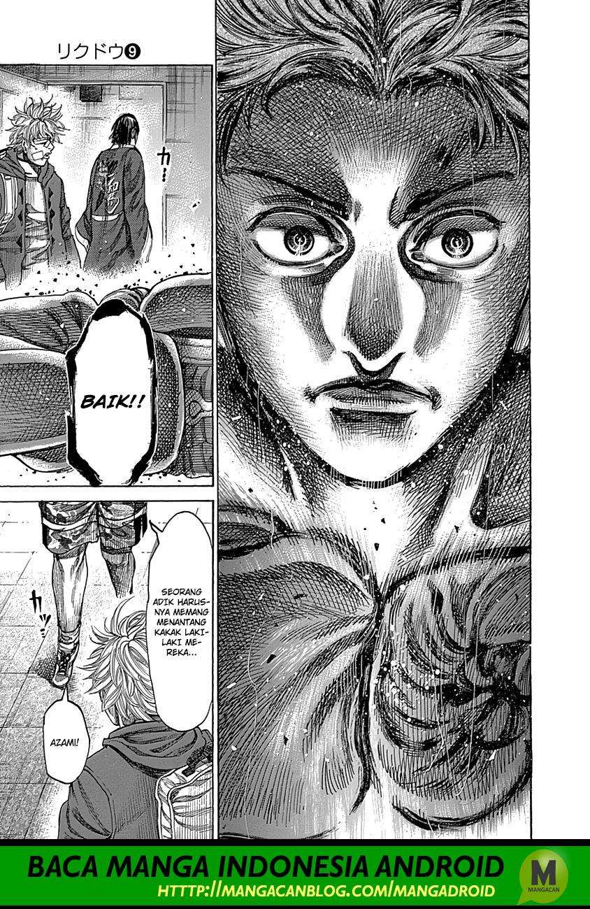 Rikudou Chapter 85 – halaman 17