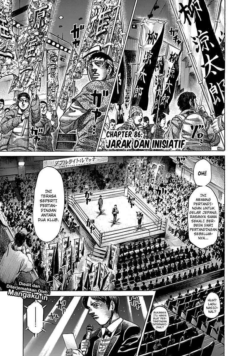 Rikudou Chapter 86 – halaman 2