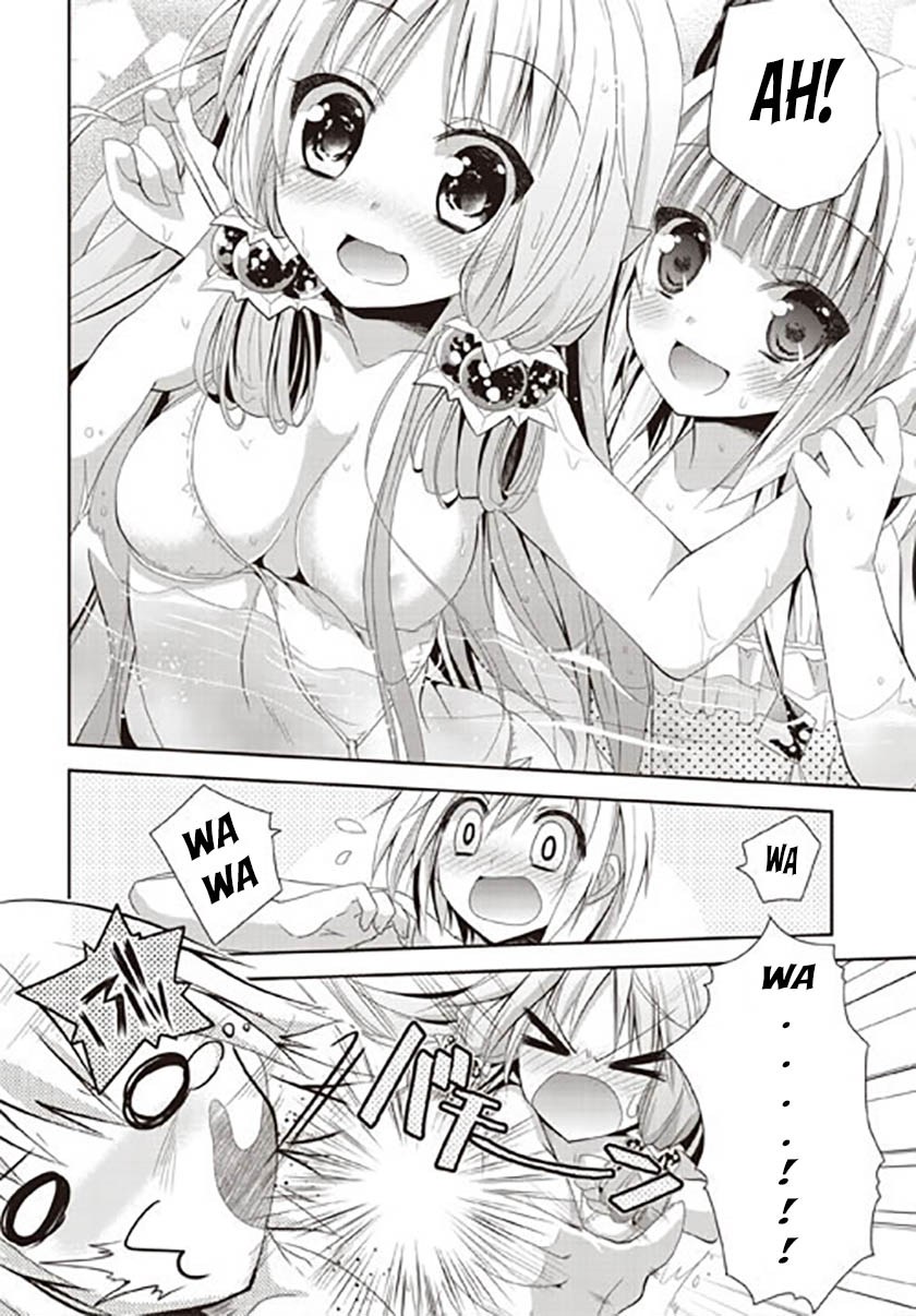 Rune Factory 4: Koushiki Comic & Visual Book Chapter 1 – halaman 17