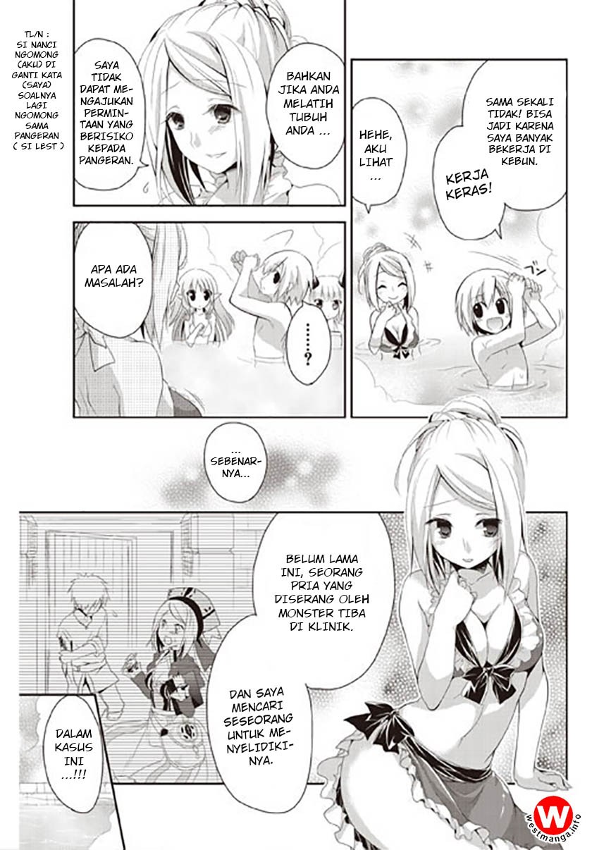 Rune Factory 4: Koushiki Comic & Visual Book Chapter 1 – halaman 20
