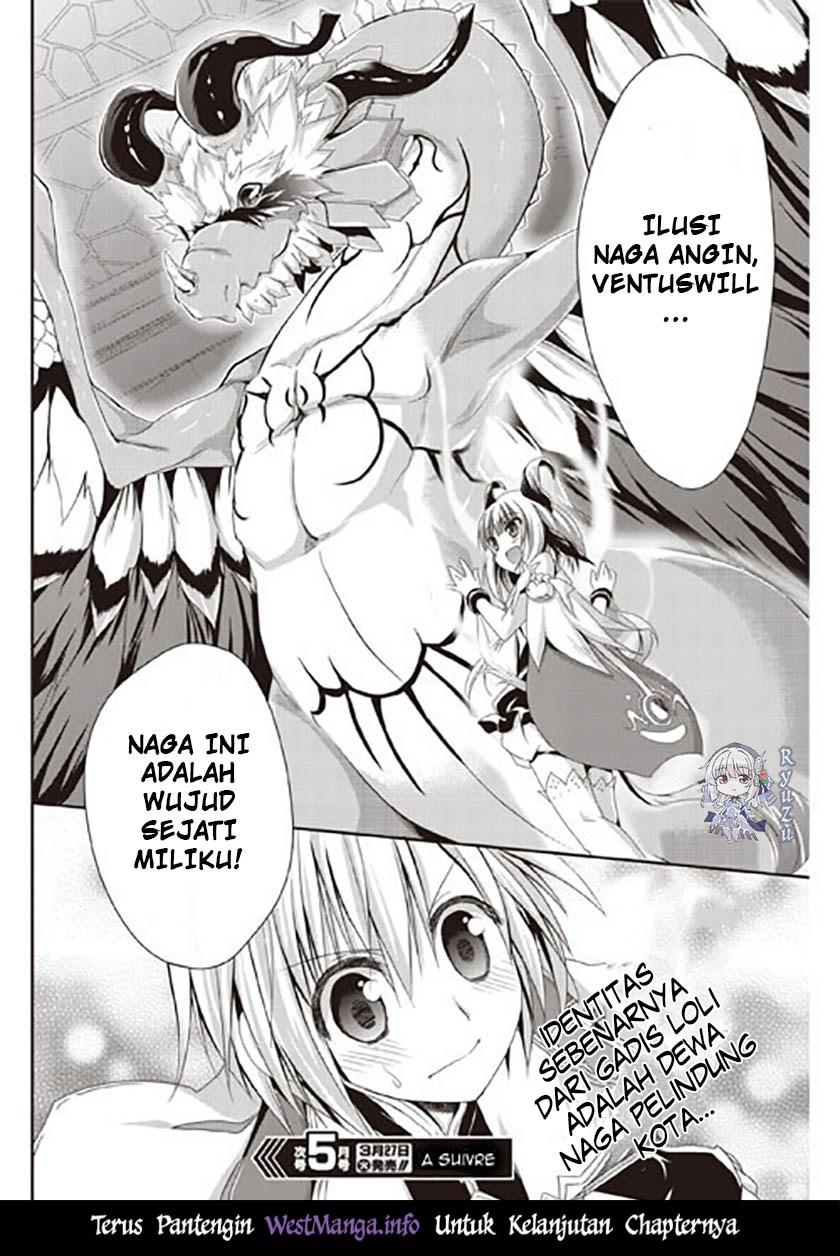 Rune Factory 4: Koushiki Comic & Visual Book Chapter 1 – halaman 31