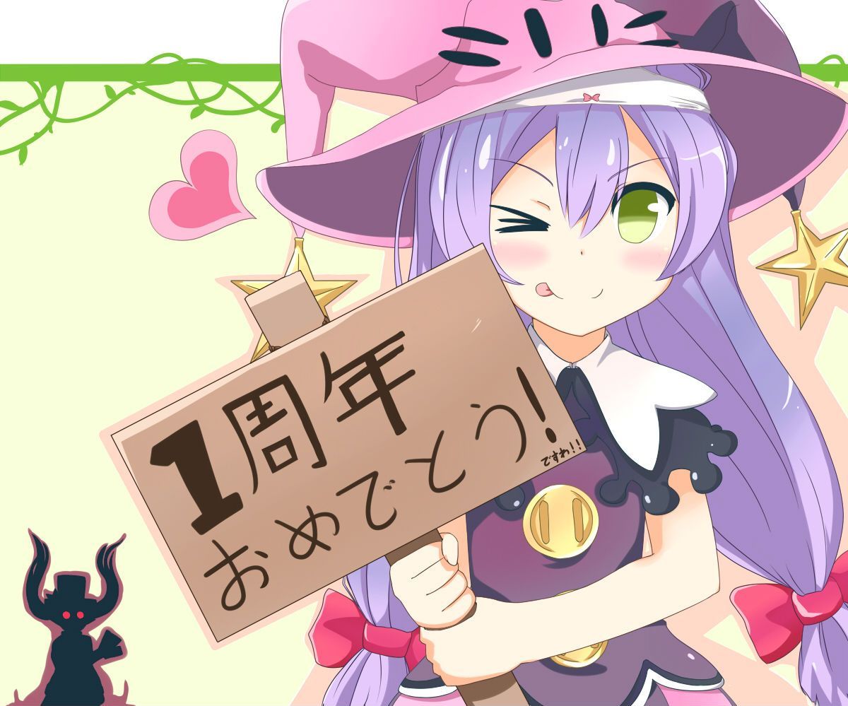 Rune Factory 4: Koushiki Comic & Visual Book Chapter 3 – halaman 28
