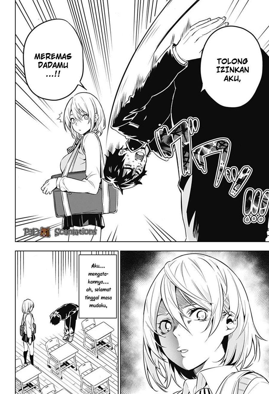 Sayu byoudou shugi Chapter 0 – halaman 10