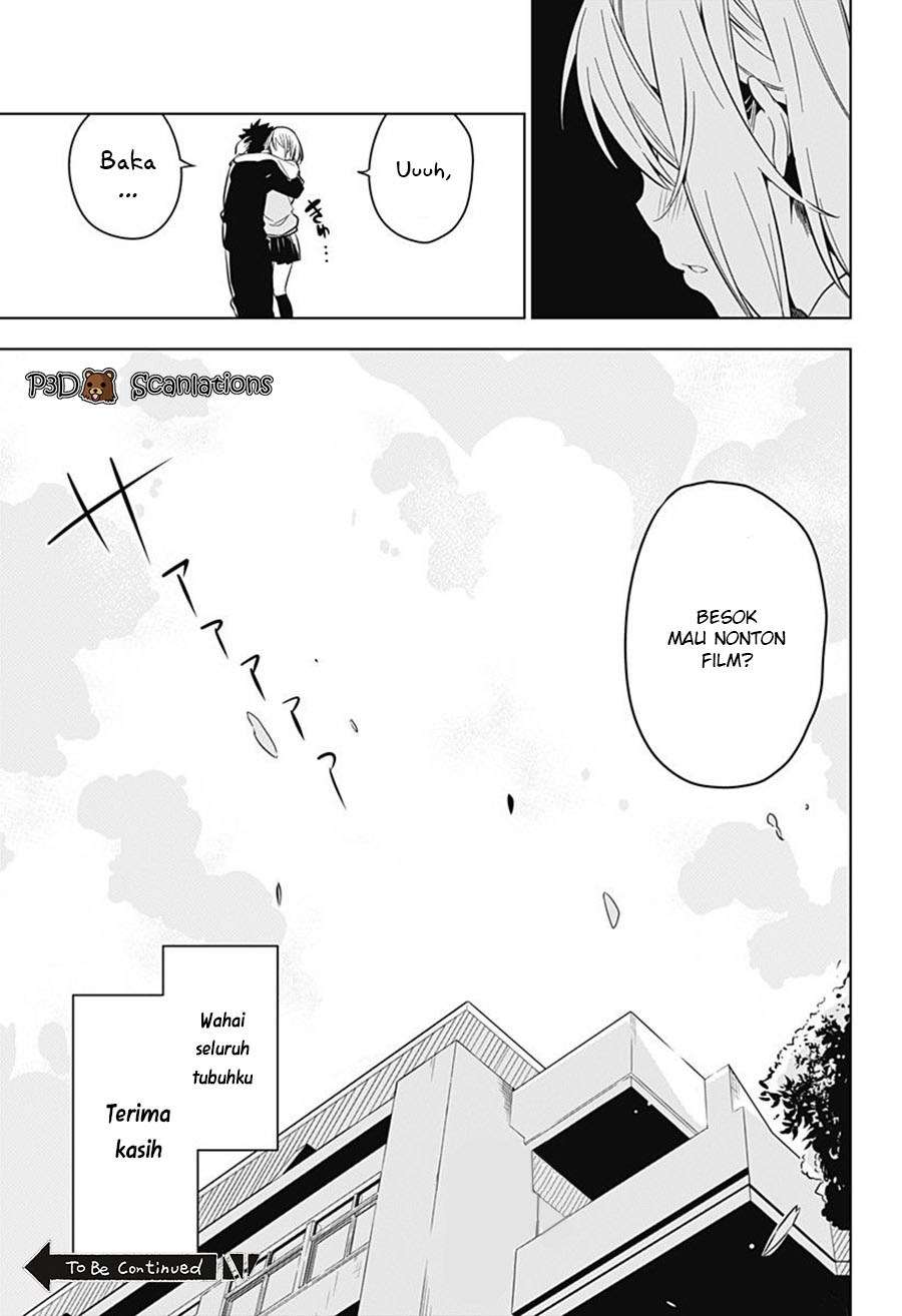 Sayu byoudou shugi Chapter 0 – halaman 24