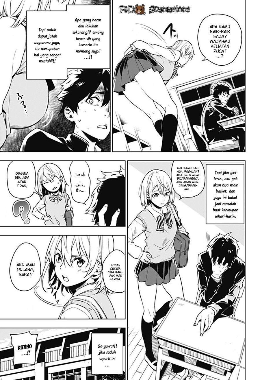 Sayu byoudou shugi Chapter 0 – halaman 9