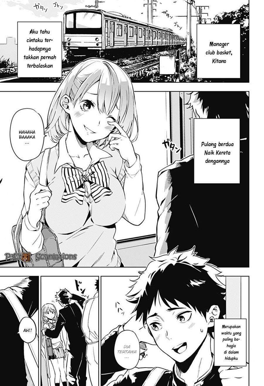 Sayu byoudou shugi Chapter 1 – halaman 2