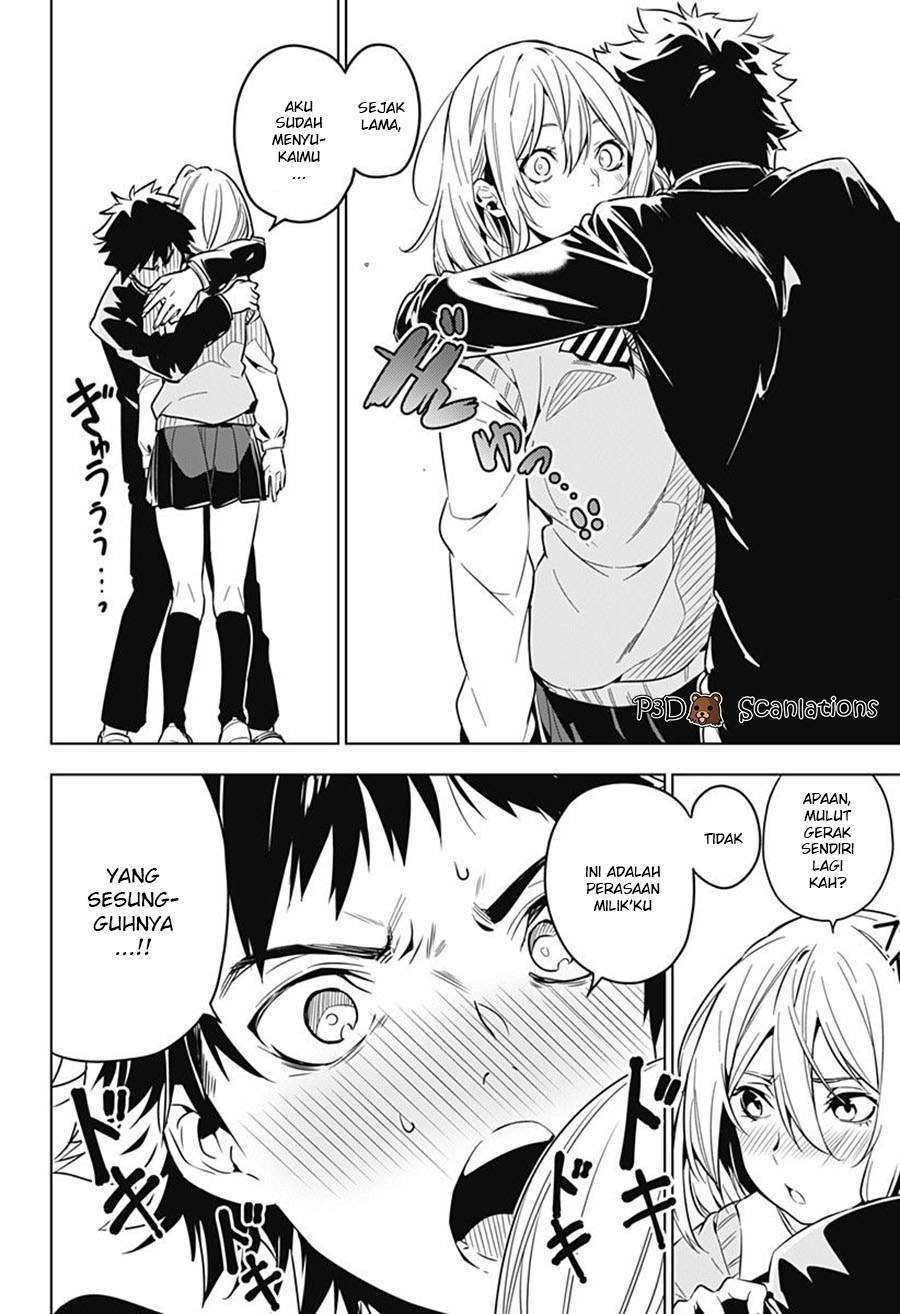 Sayu byoudou shugi Chapter 1 – halaman 23