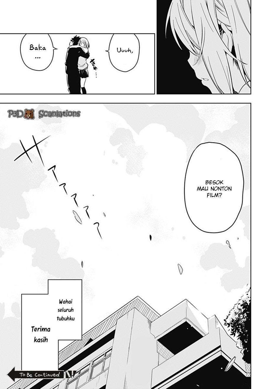 Sayu byoudou shugi Chapter 1 – halaman 24