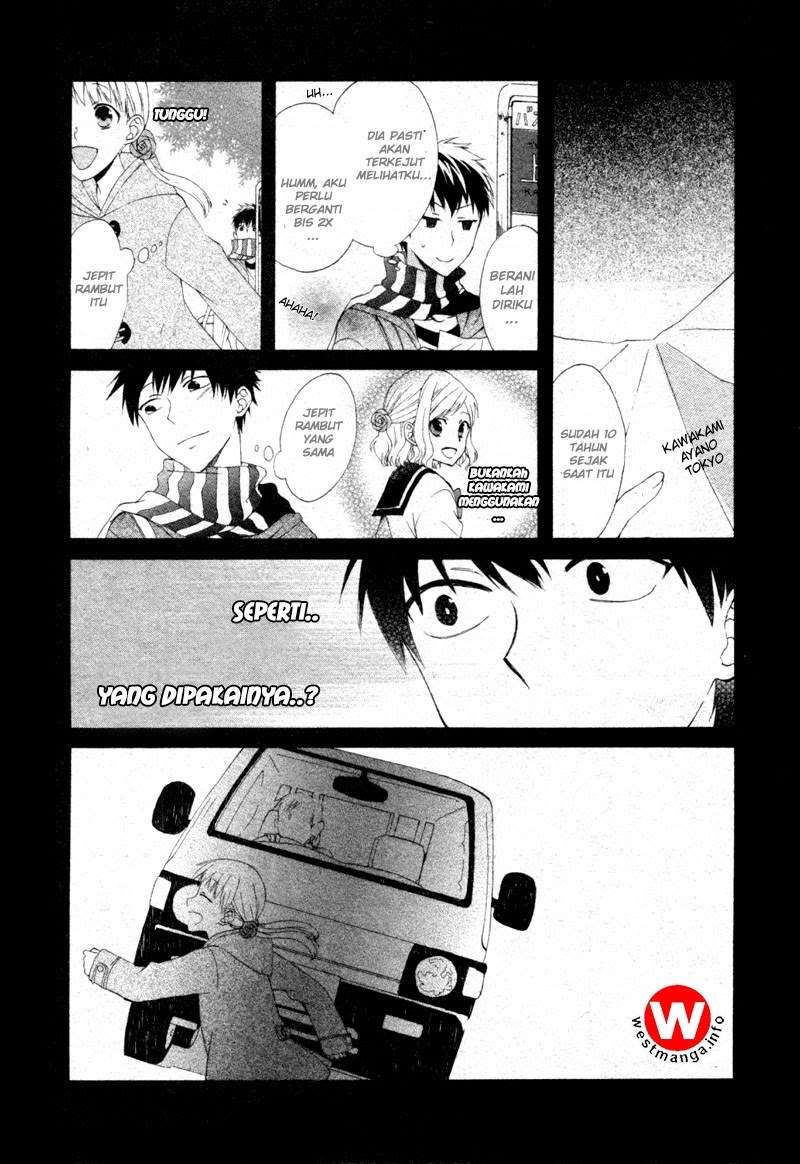 See You Again Chapter 0 – halaman 16
