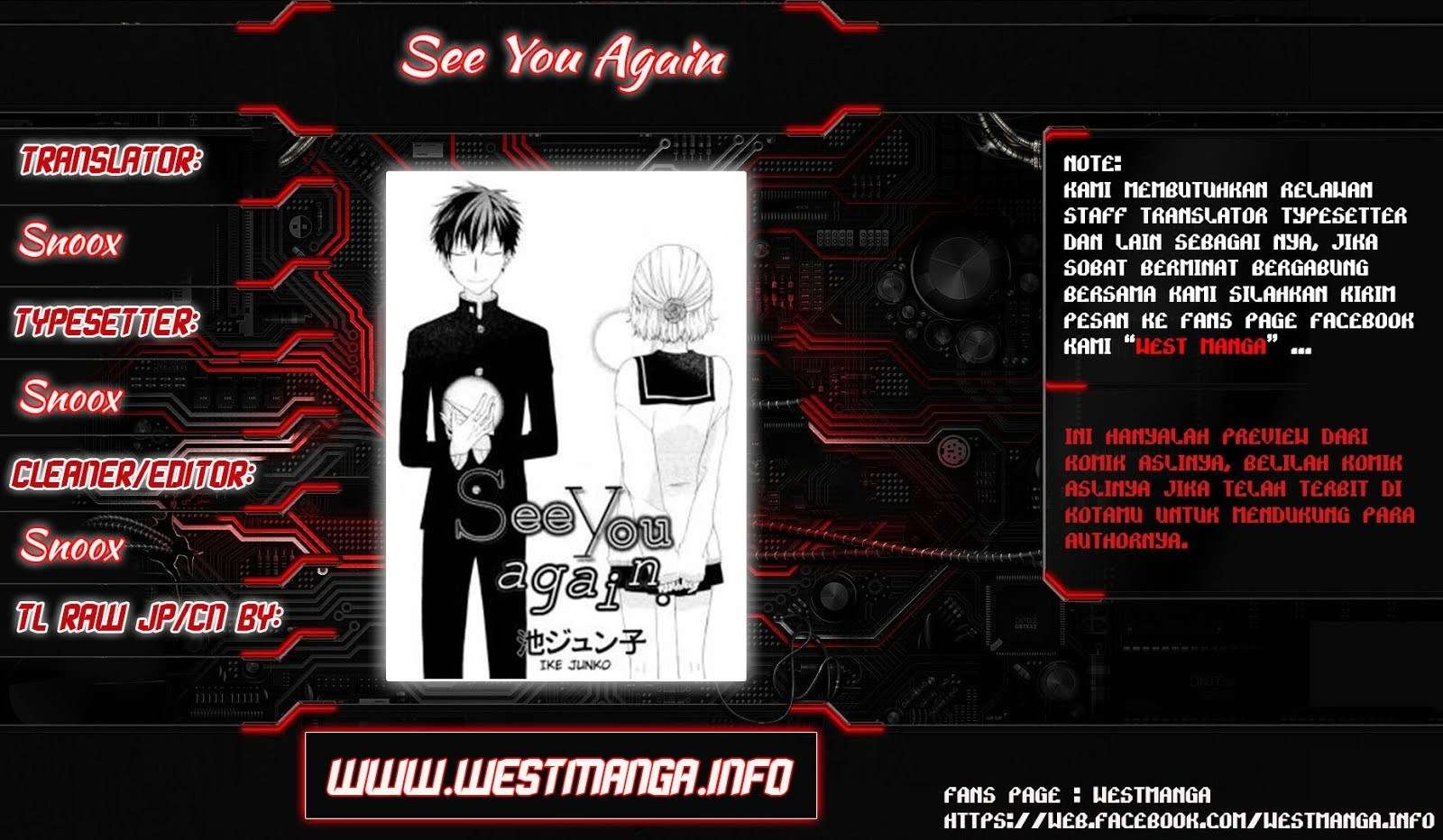 See You Again Chapter 1 – halaman 1