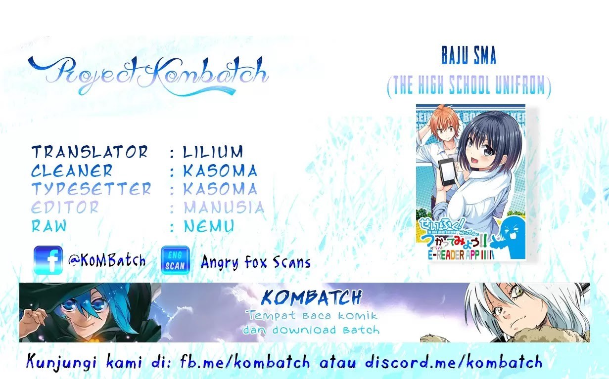 Seifuku! Chapter 0 – halaman 1