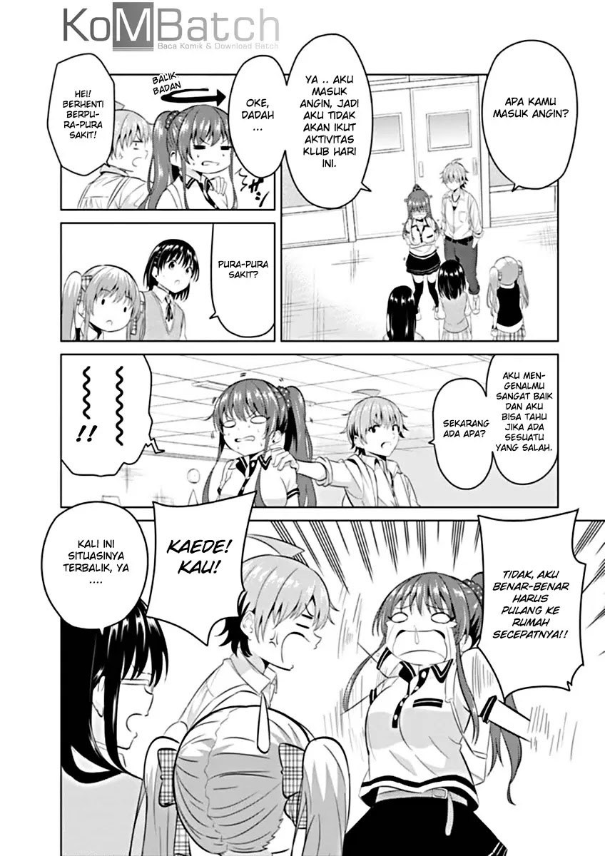 Seifuku! Chapter 0 – halaman 12