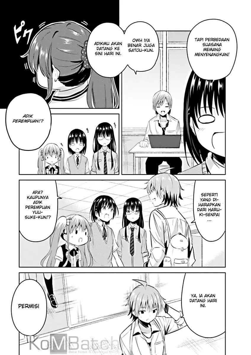 Seifuku! Chapter 0 – halaman 13