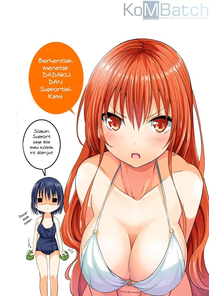 Seifuku! Chapter 0 – halaman 15