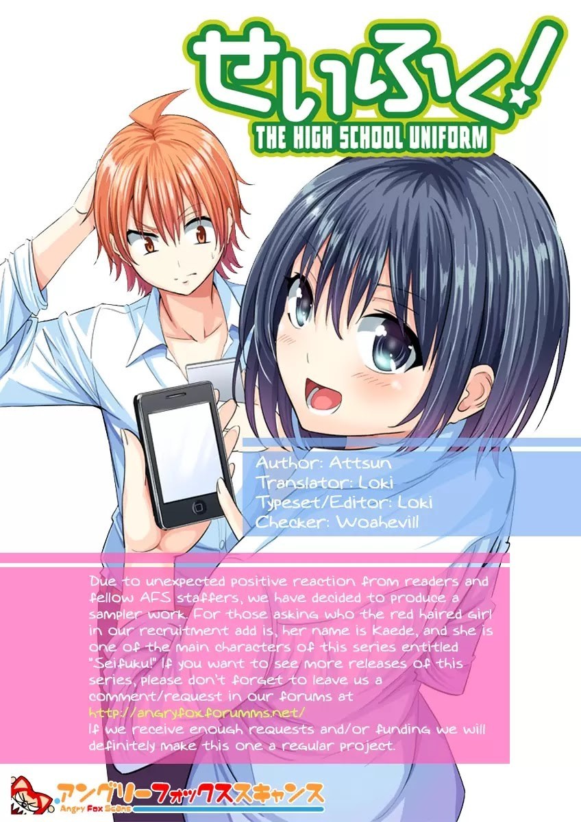 Seifuku! Chapter 0 – halaman 16
