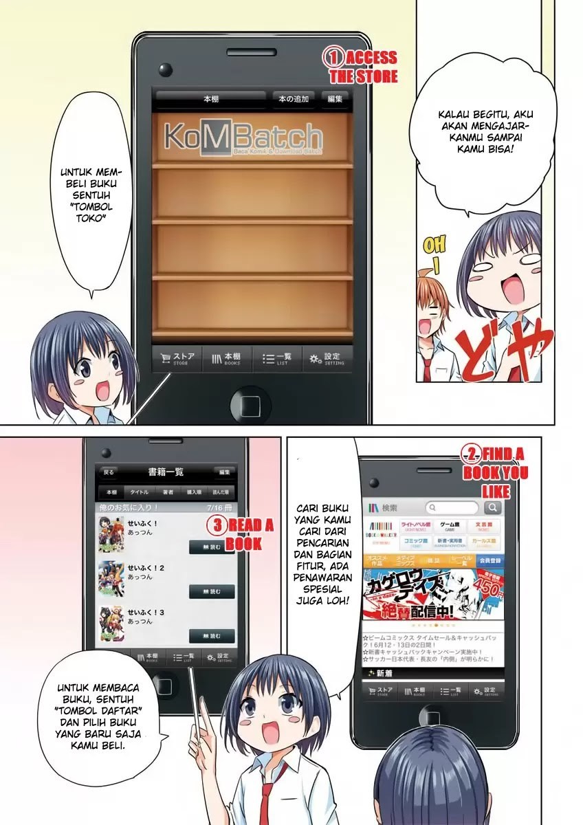 Seifuku! Chapter 0 – halaman 4