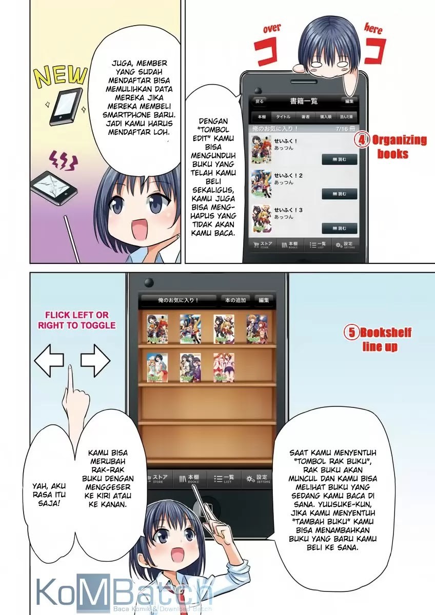 Seifuku! Chapter 0 – halaman 5