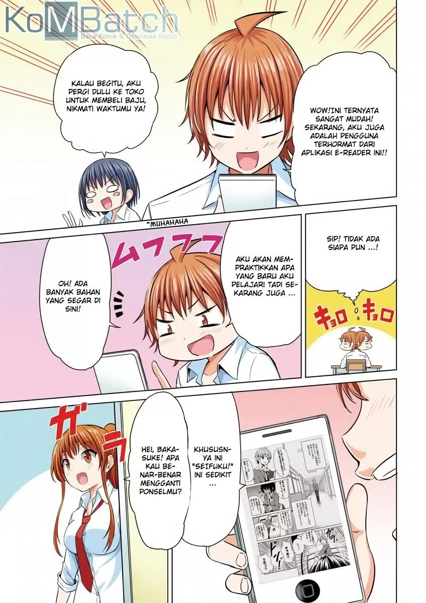 Seifuku! Chapter 0 – halaman 7