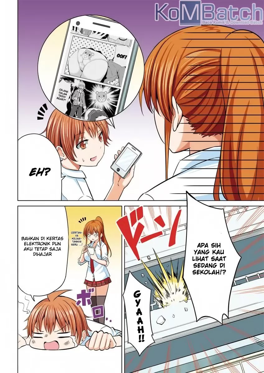 Seifuku! Chapter 0 – halaman 8