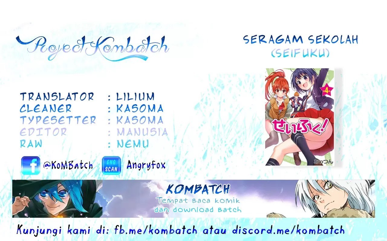 Seifuku! Chapter 1 – halaman 1