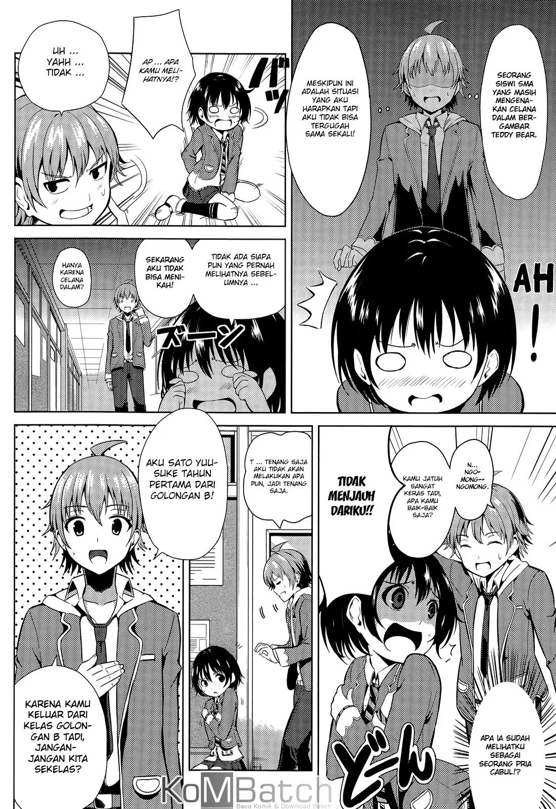 Seifuku! Chapter 1 – halaman 12