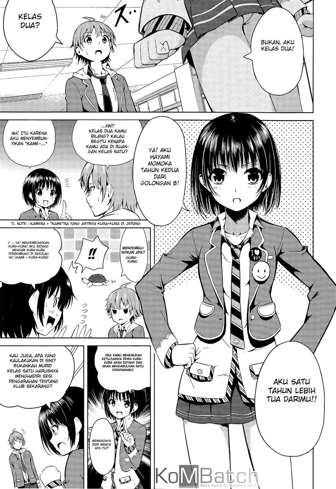 Seifuku! Chapter 1 – halaman 13