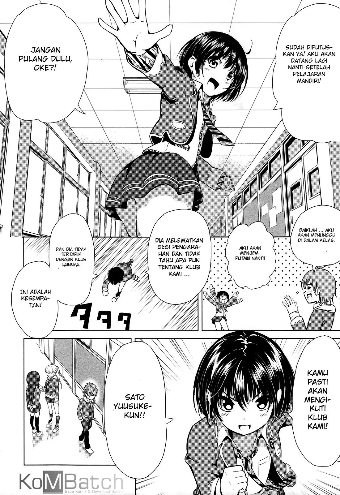 Seifuku! Chapter 1 – halaman 16
