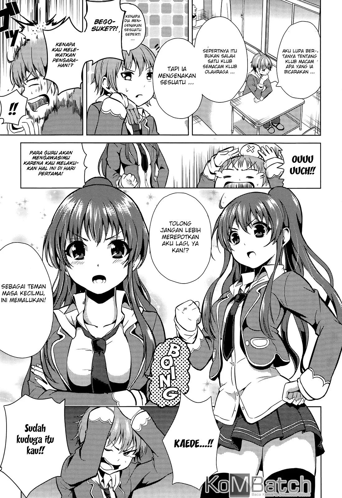 Seifuku! Chapter 1 – halaman 17