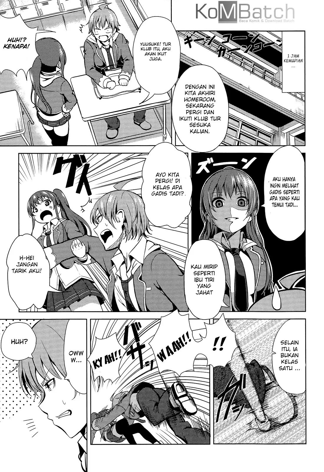Seifuku! Chapter 1 – halaman 23