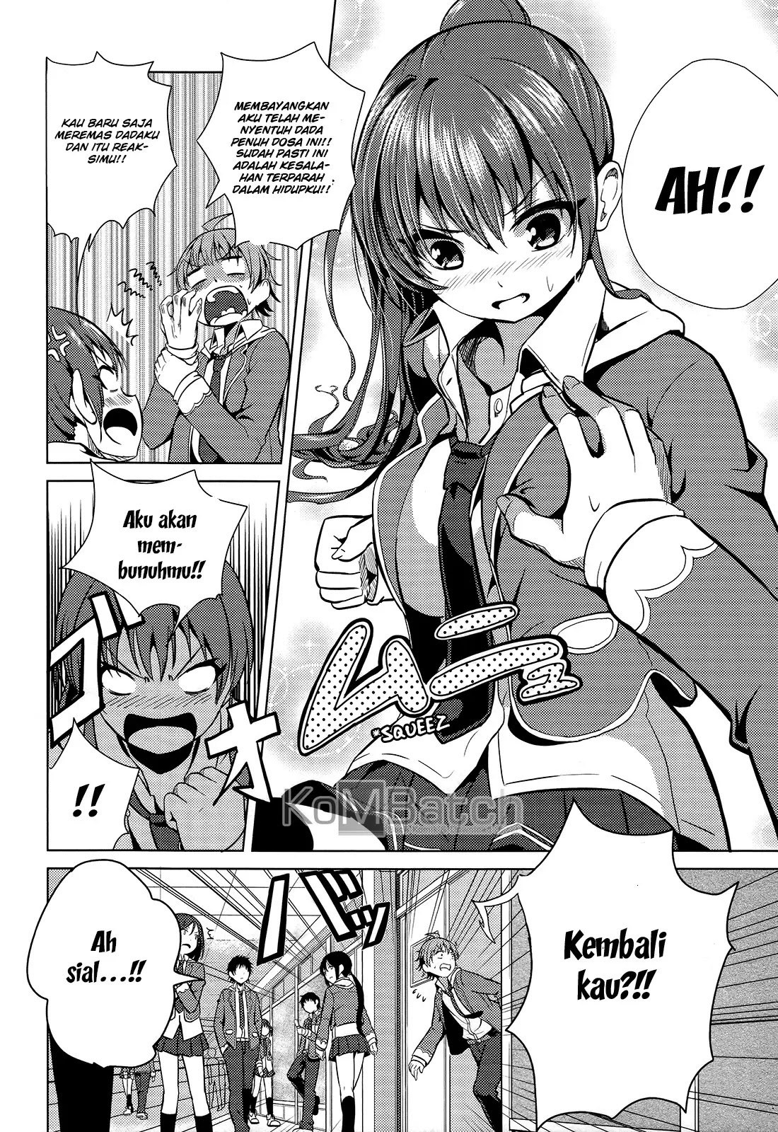 Seifuku! Chapter 1 – halaman 24