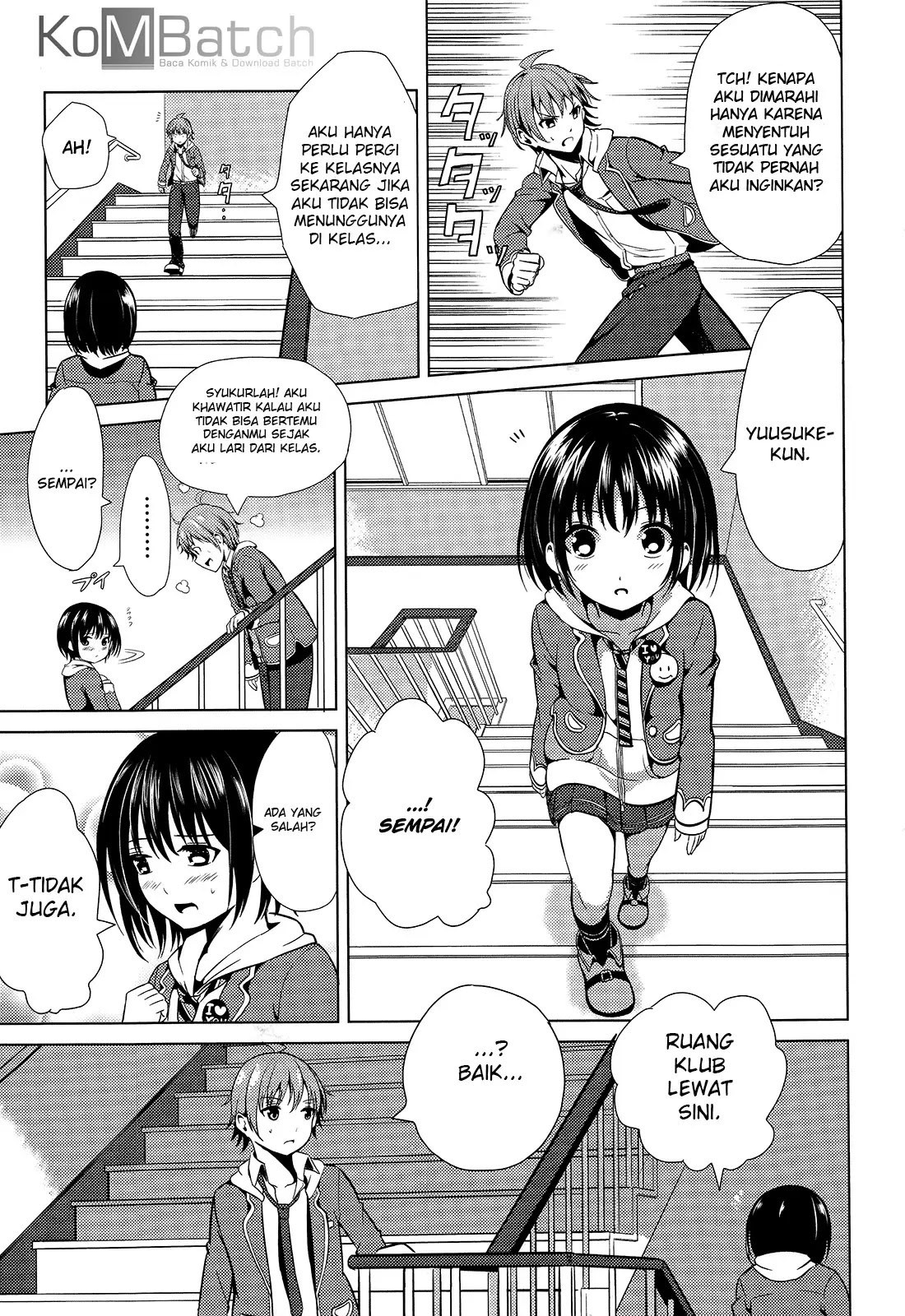 Seifuku! Chapter 1 – halaman 25