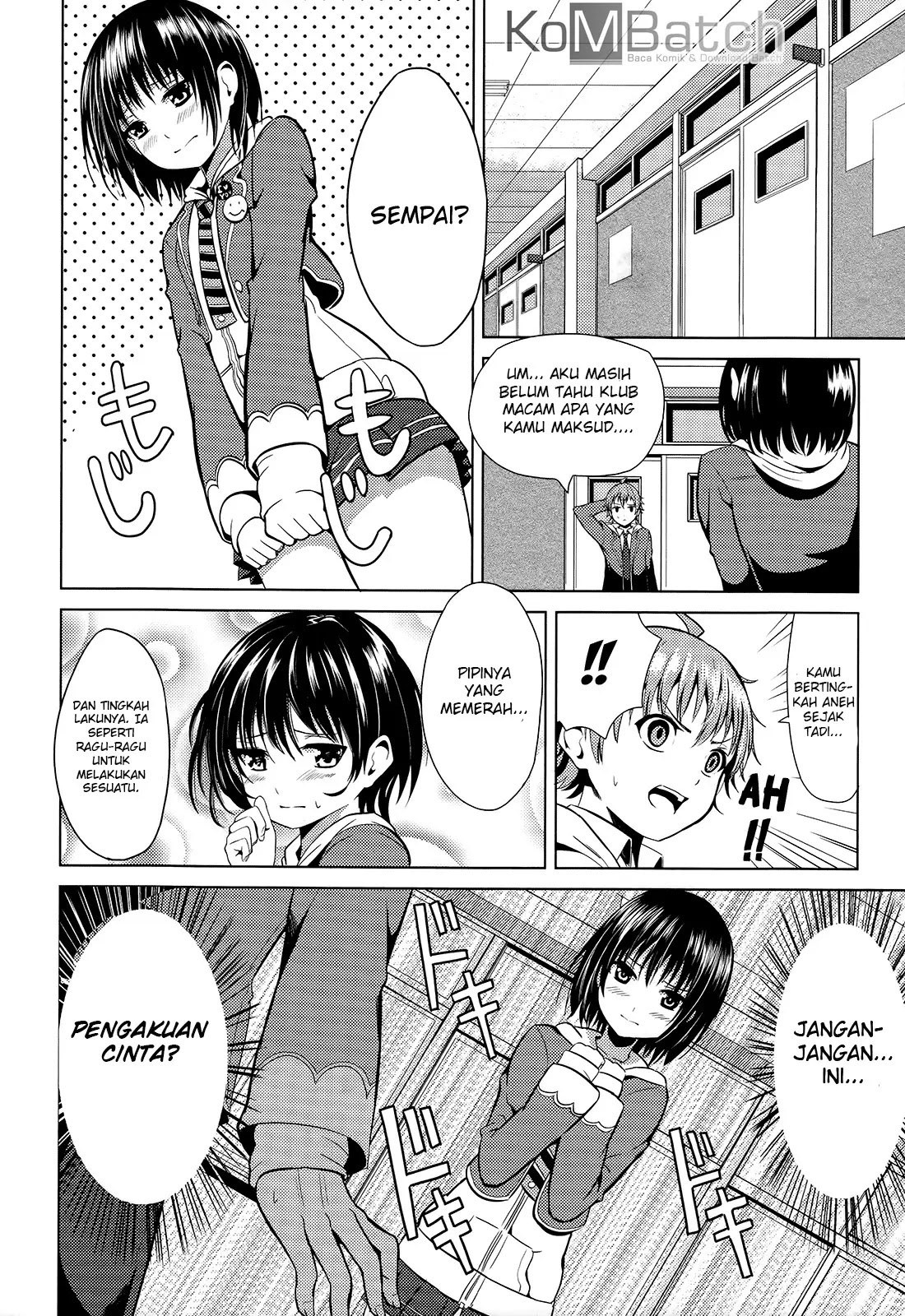 Seifuku! Chapter 1 – halaman 26