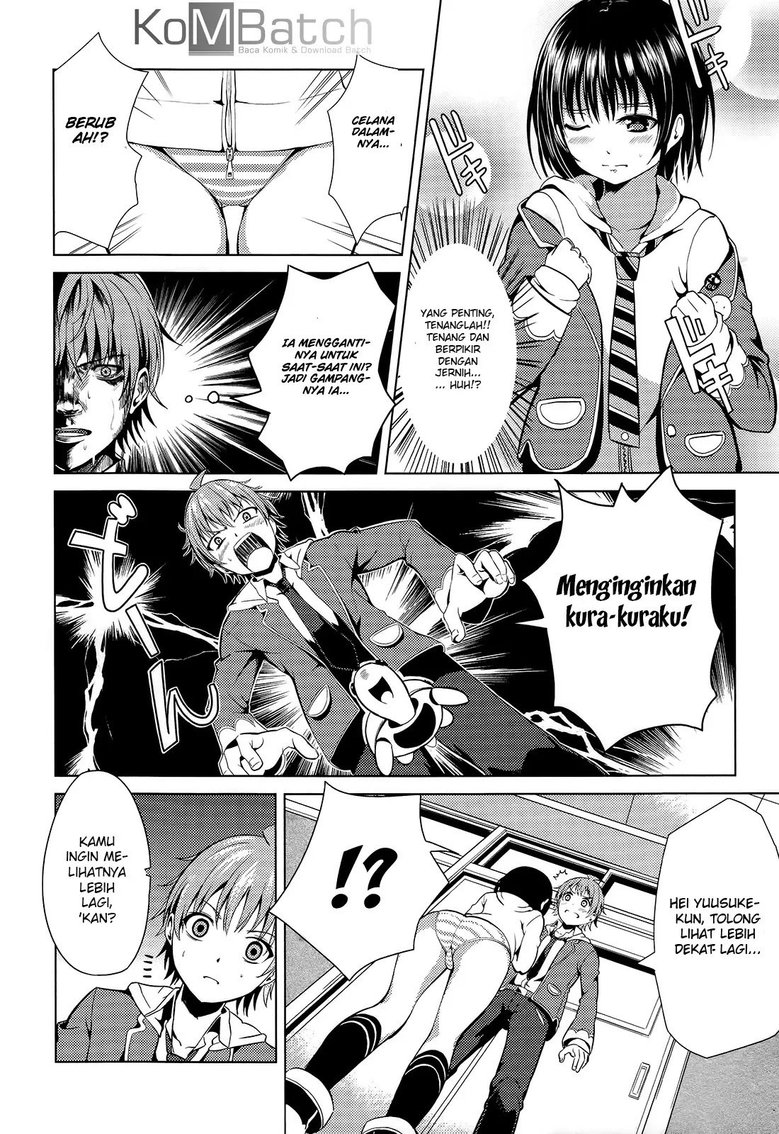 Seifuku! Chapter 1 – halaman 28