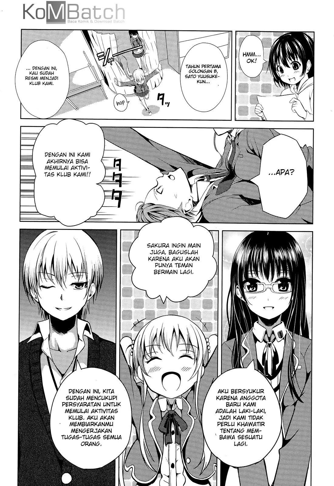 Seifuku! Chapter 1 – halaman 35
