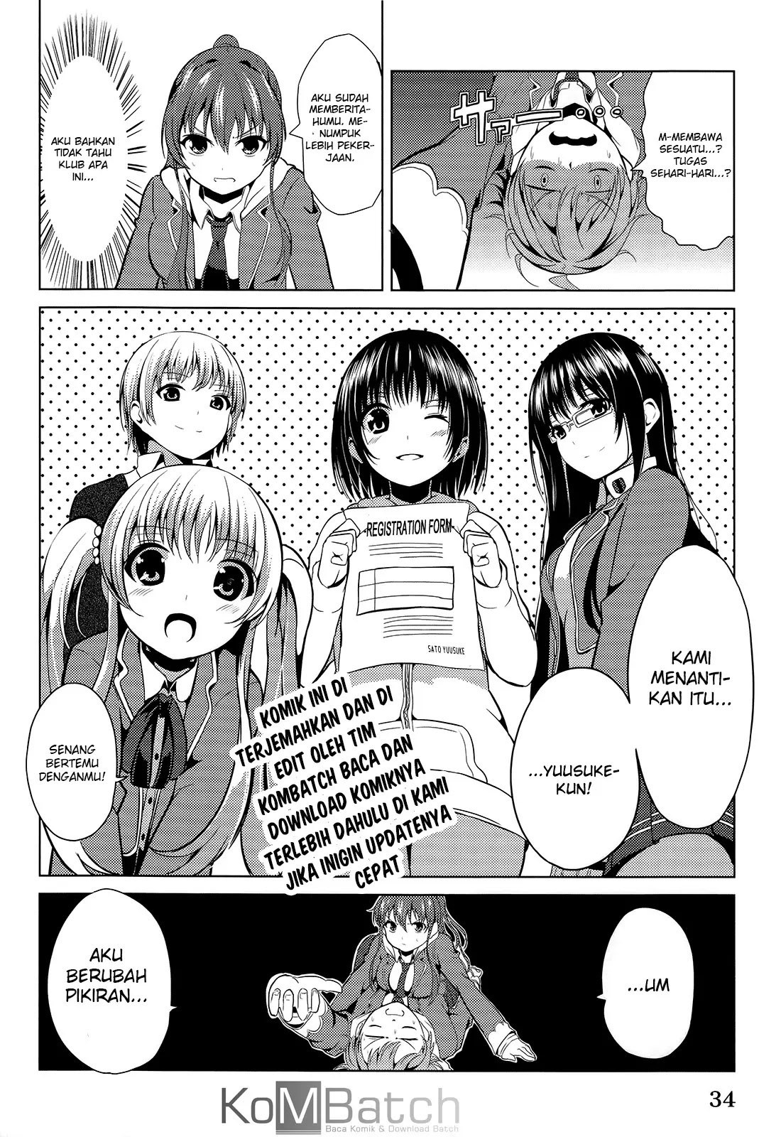 Seifuku! Chapter 1 – halaman 36