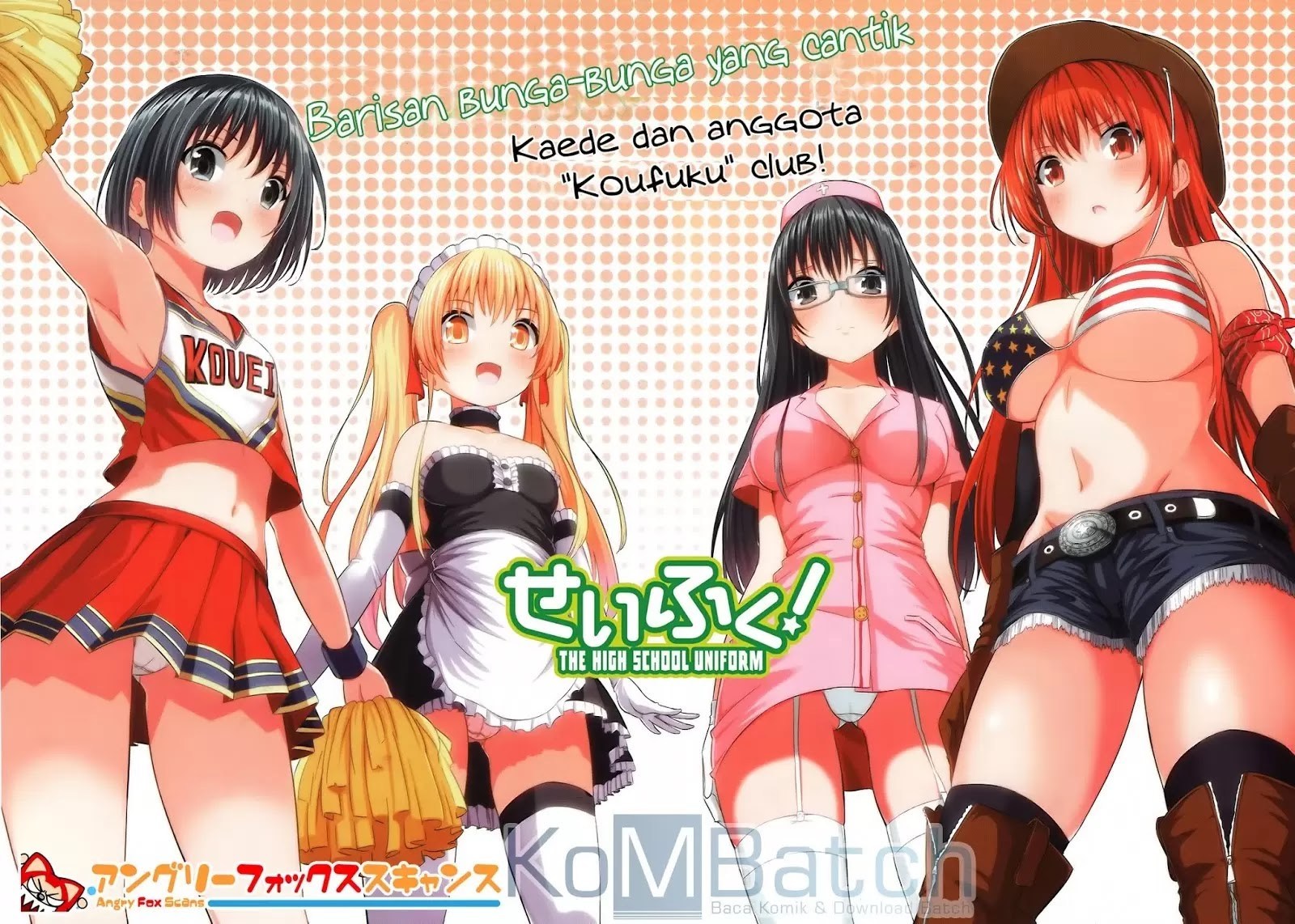 Seifuku! Chapter 1 – halaman 6