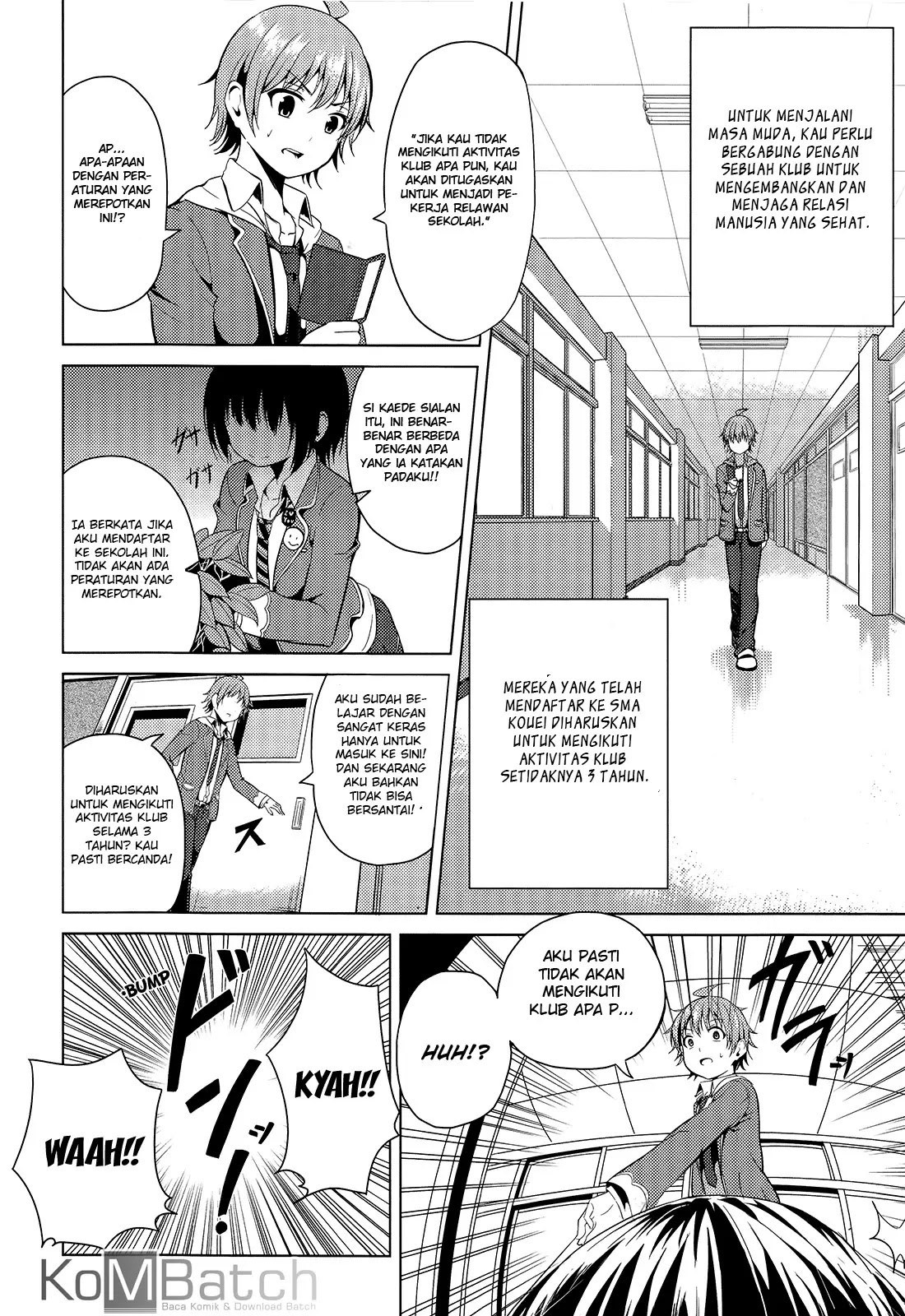 Seifuku! Chapter 1 – halaman 8