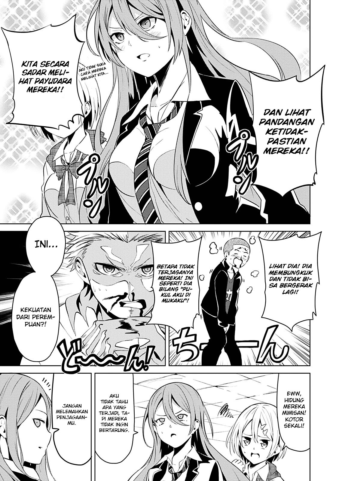 Seishun Scrap! Chapter 1 – halaman 10