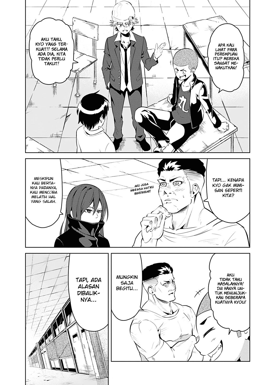 Seishun Scrap! Chapter 1 – halaman 15