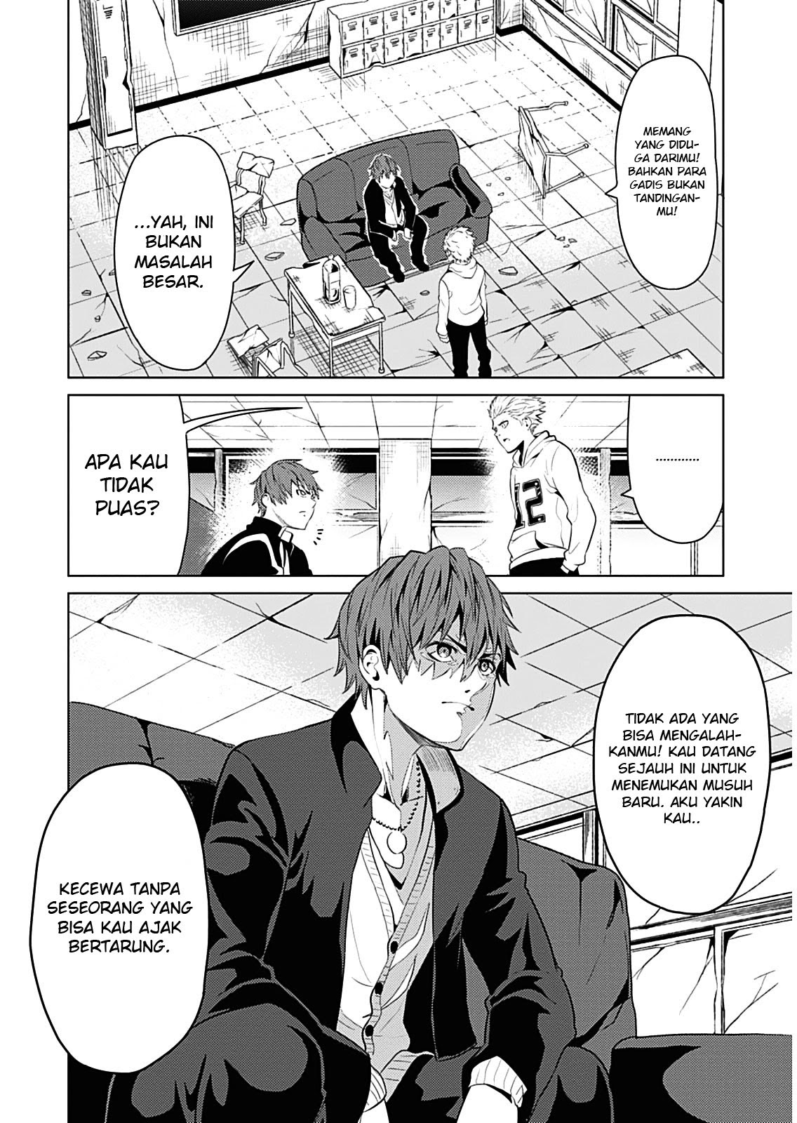 Seishun Scrap! Chapter 1 – halaman 16