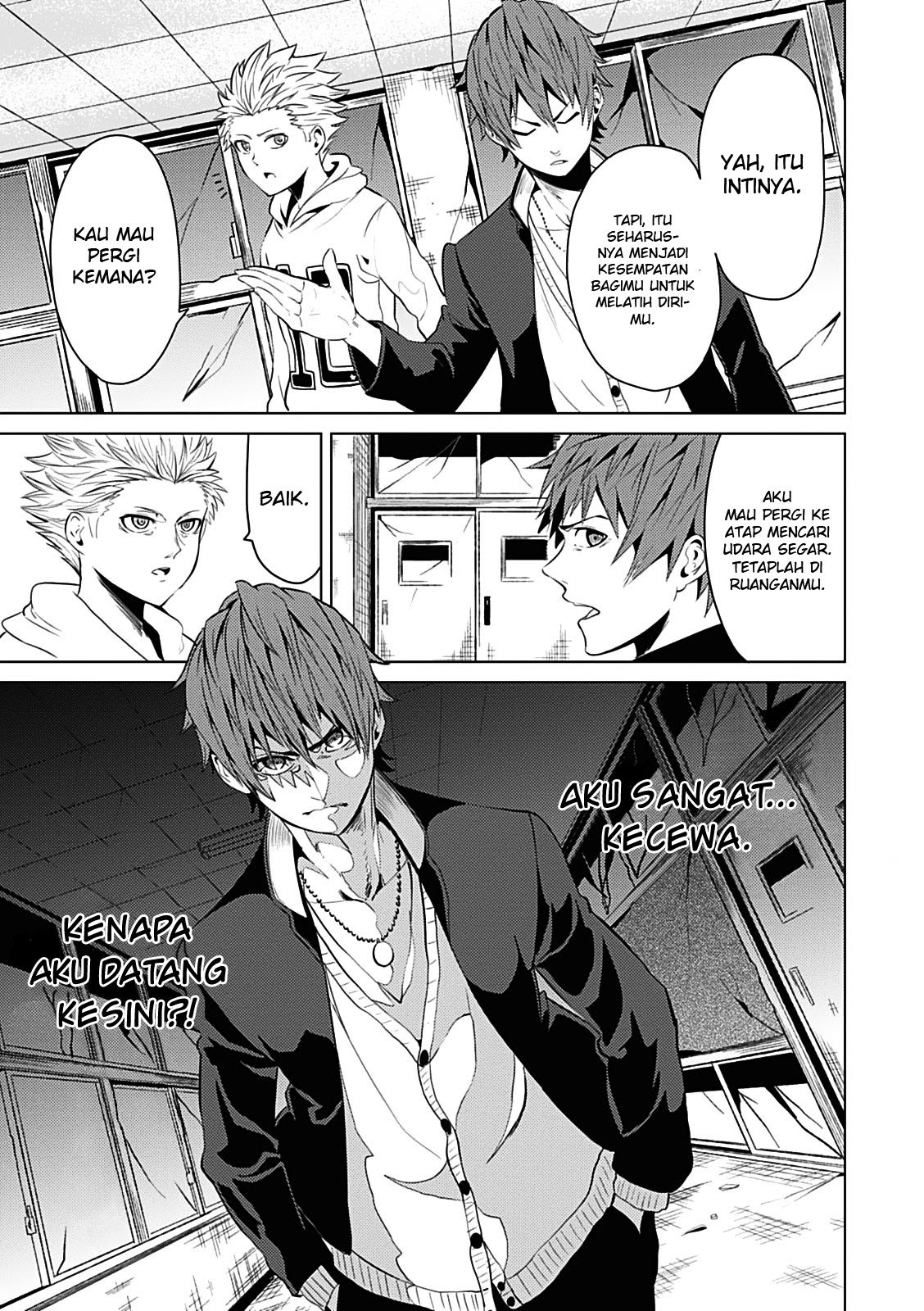 Seishun Scrap! Chapter 1 – halaman 17