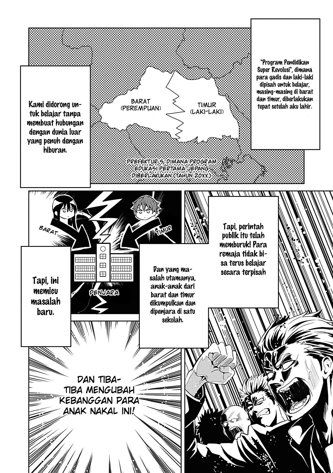 Seishun Scrap! Chapter 1 – halaman 18