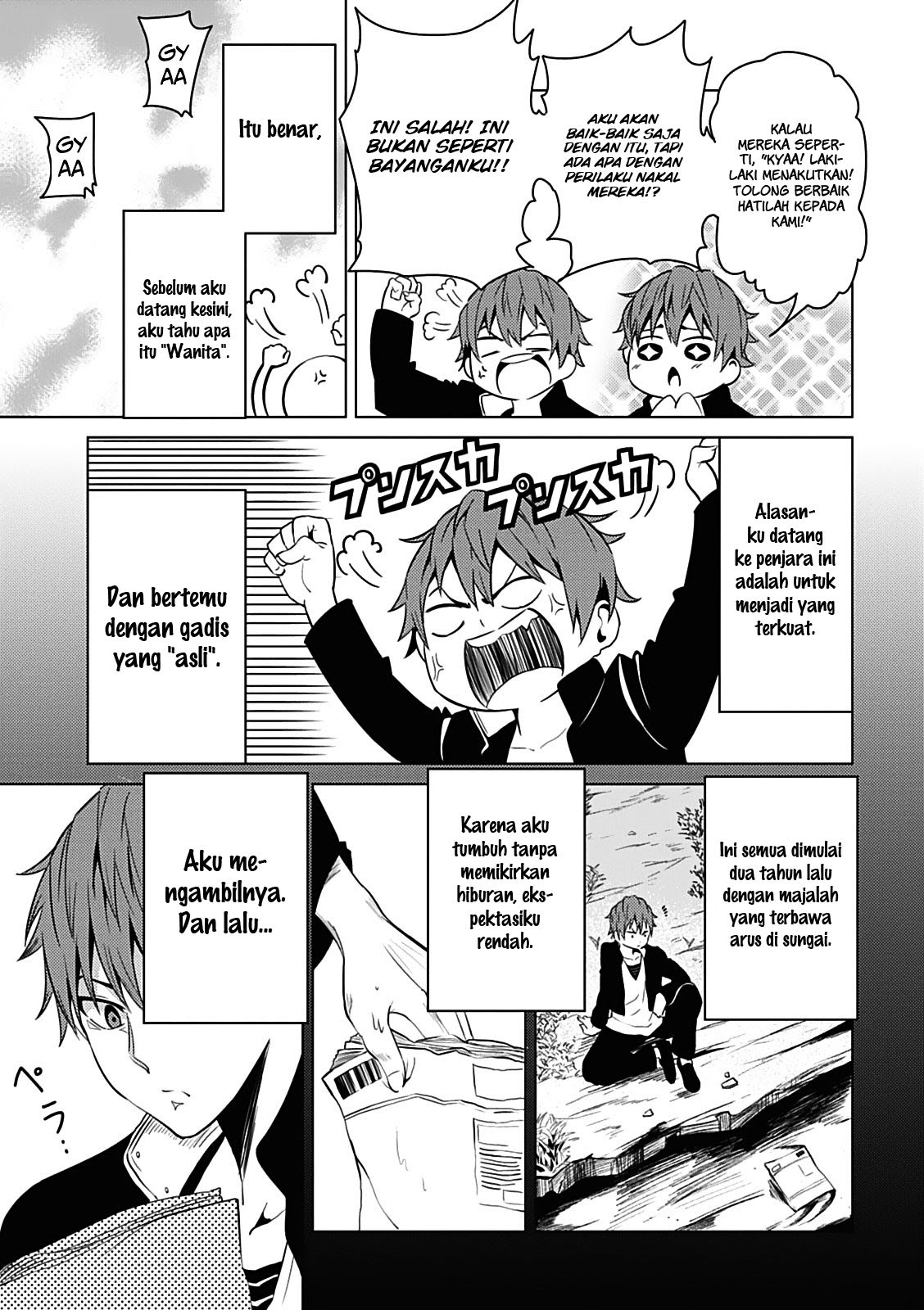 Seishun Scrap! Chapter 1 – halaman 21