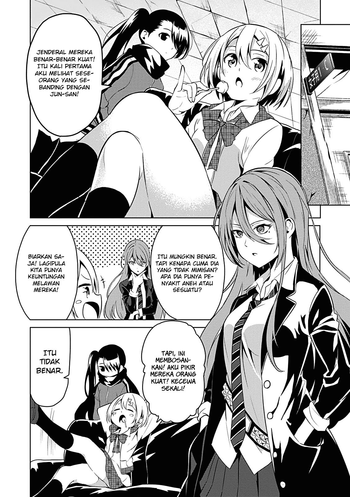 Seishun Scrap! Chapter 1 – halaman 24