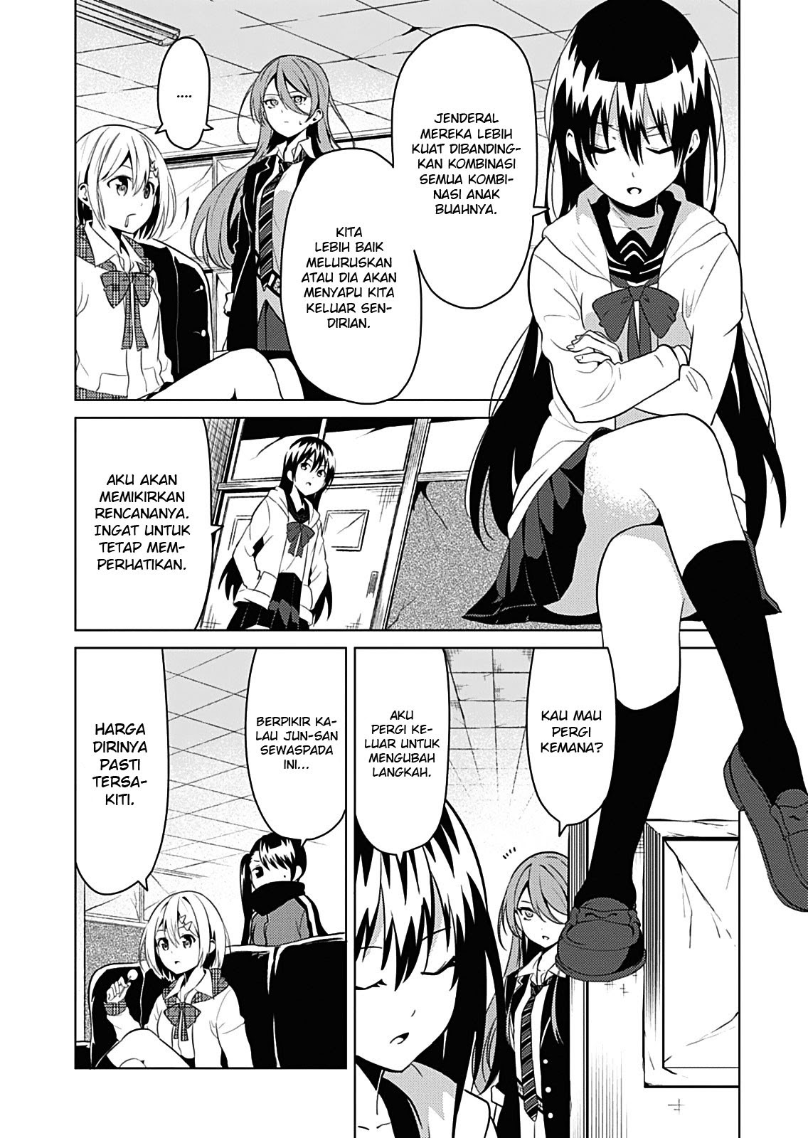 Seishun Scrap! Chapter 1 – halaman 25
