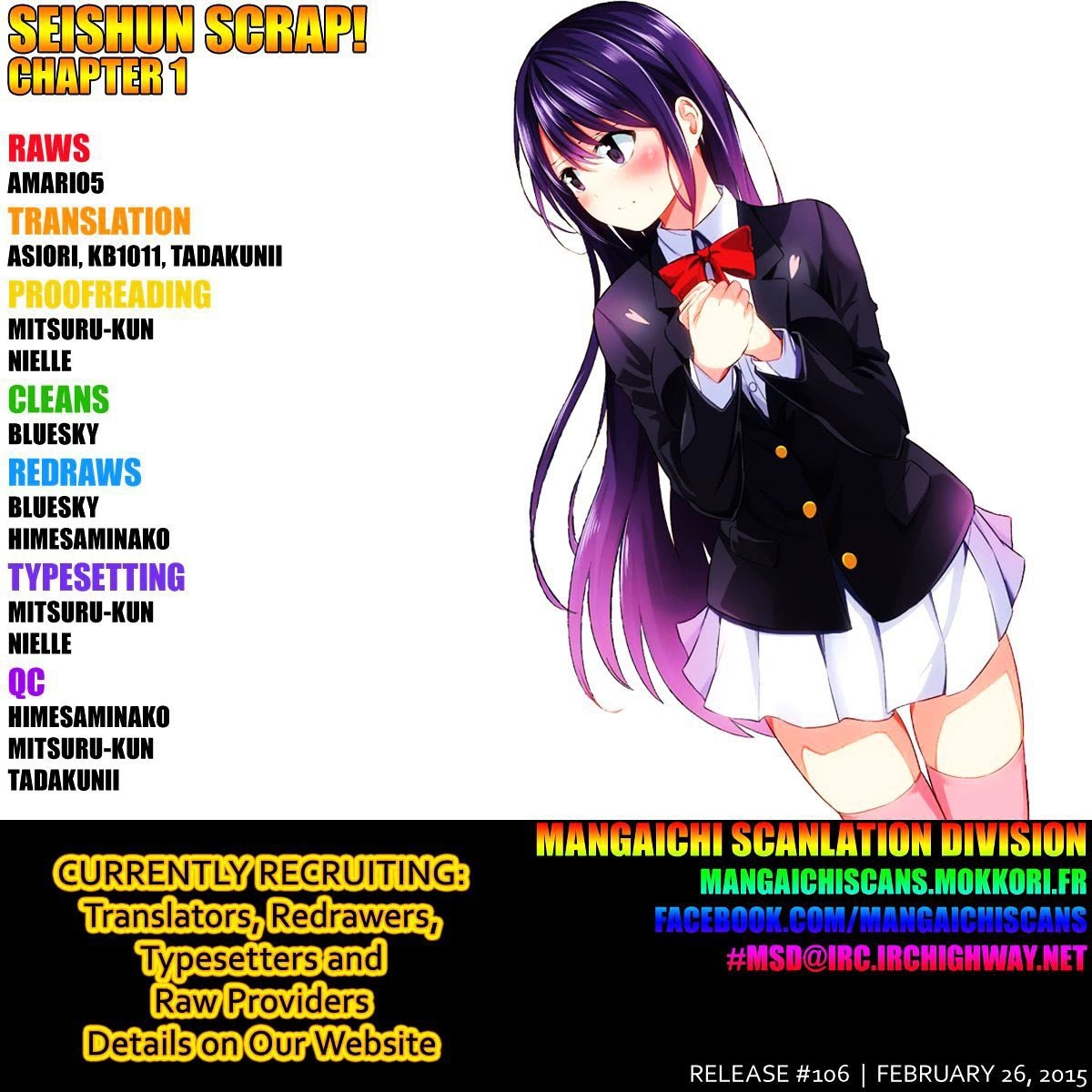 Seishun Scrap! Chapter 1 – halaman 3