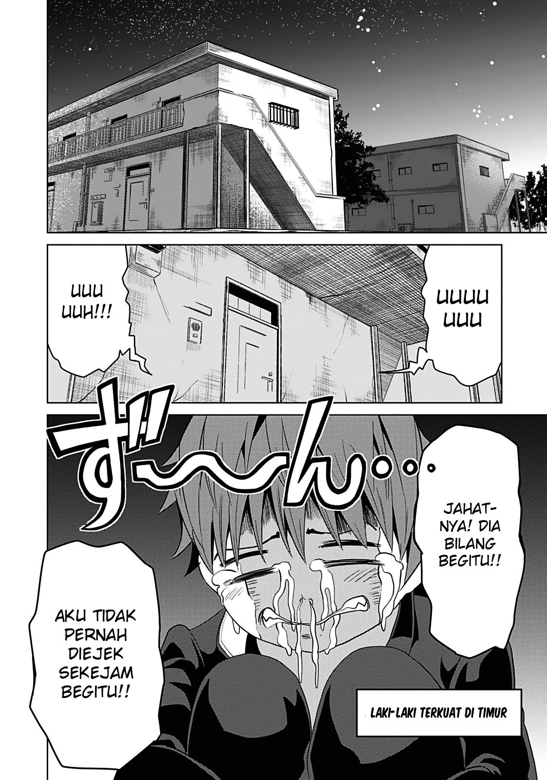 Seishun Scrap! Chapter 1 – halaman 35