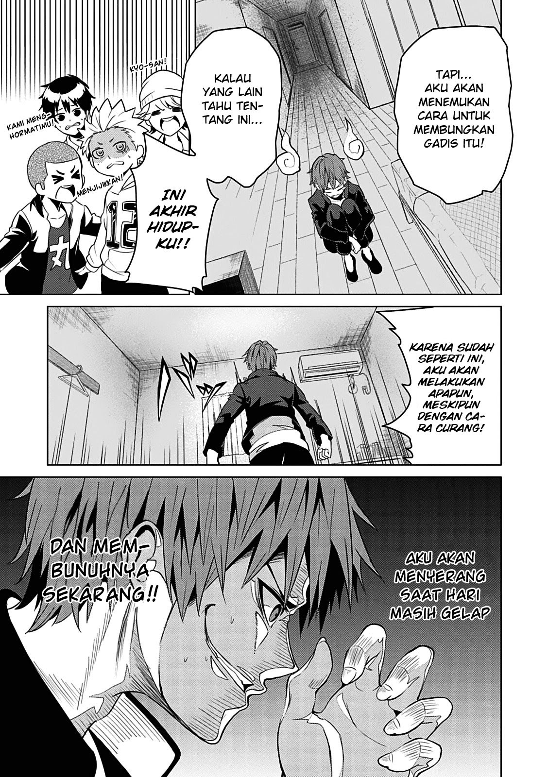 Seishun Scrap! Chapter 1 – halaman 36